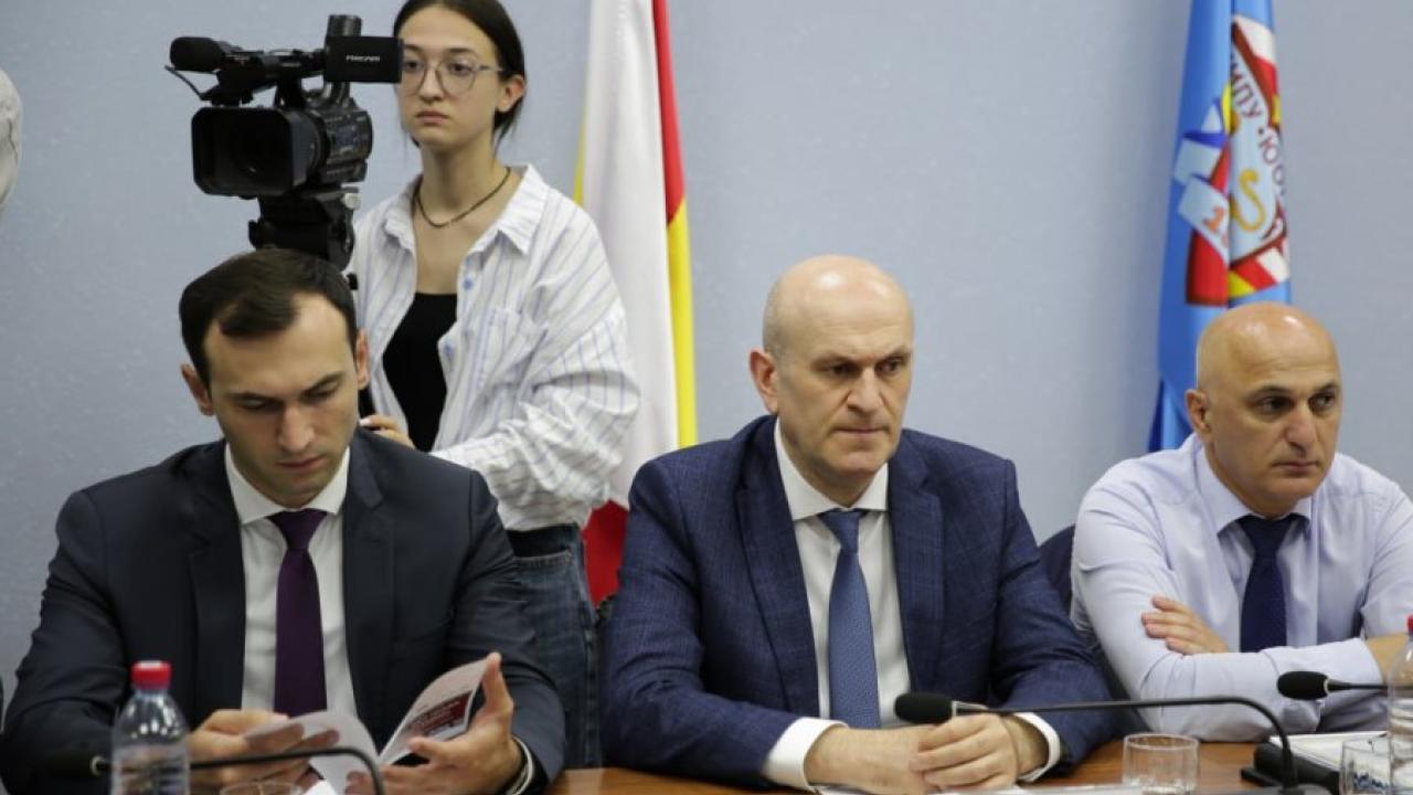 Международная научно-практическая конференция в ЮОГУ