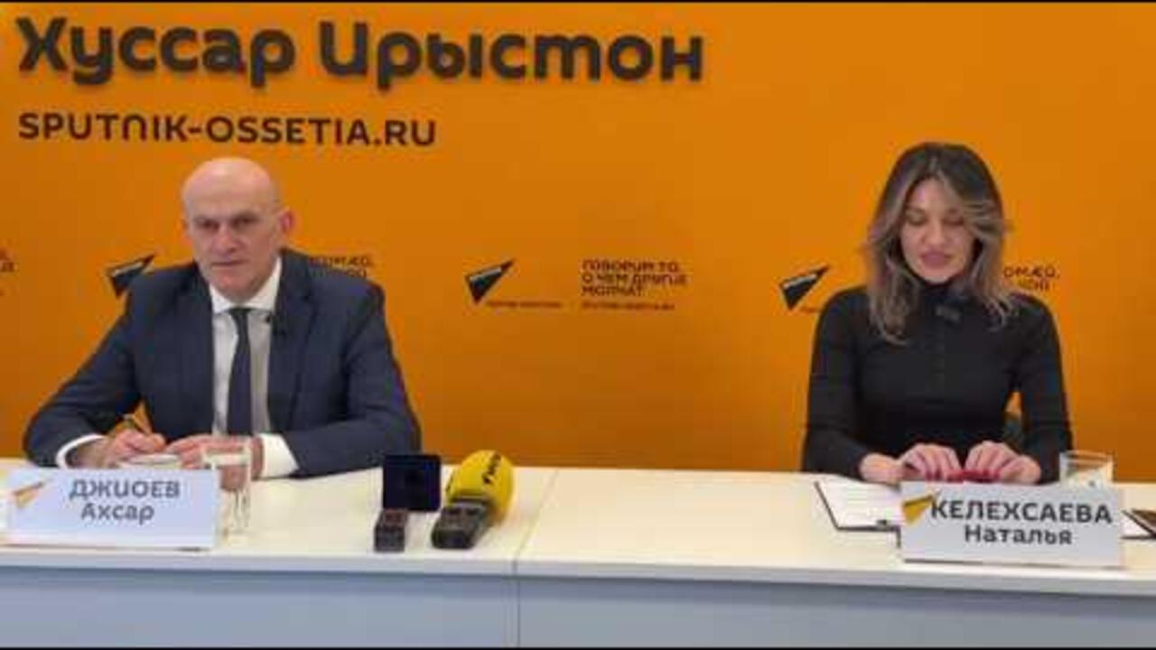 Embedded thumbnail for Пресс-конференция Министра иностранных дел Республики Южная Осетия Ахсара Джиоева по итогам рабочей поездки в Москву