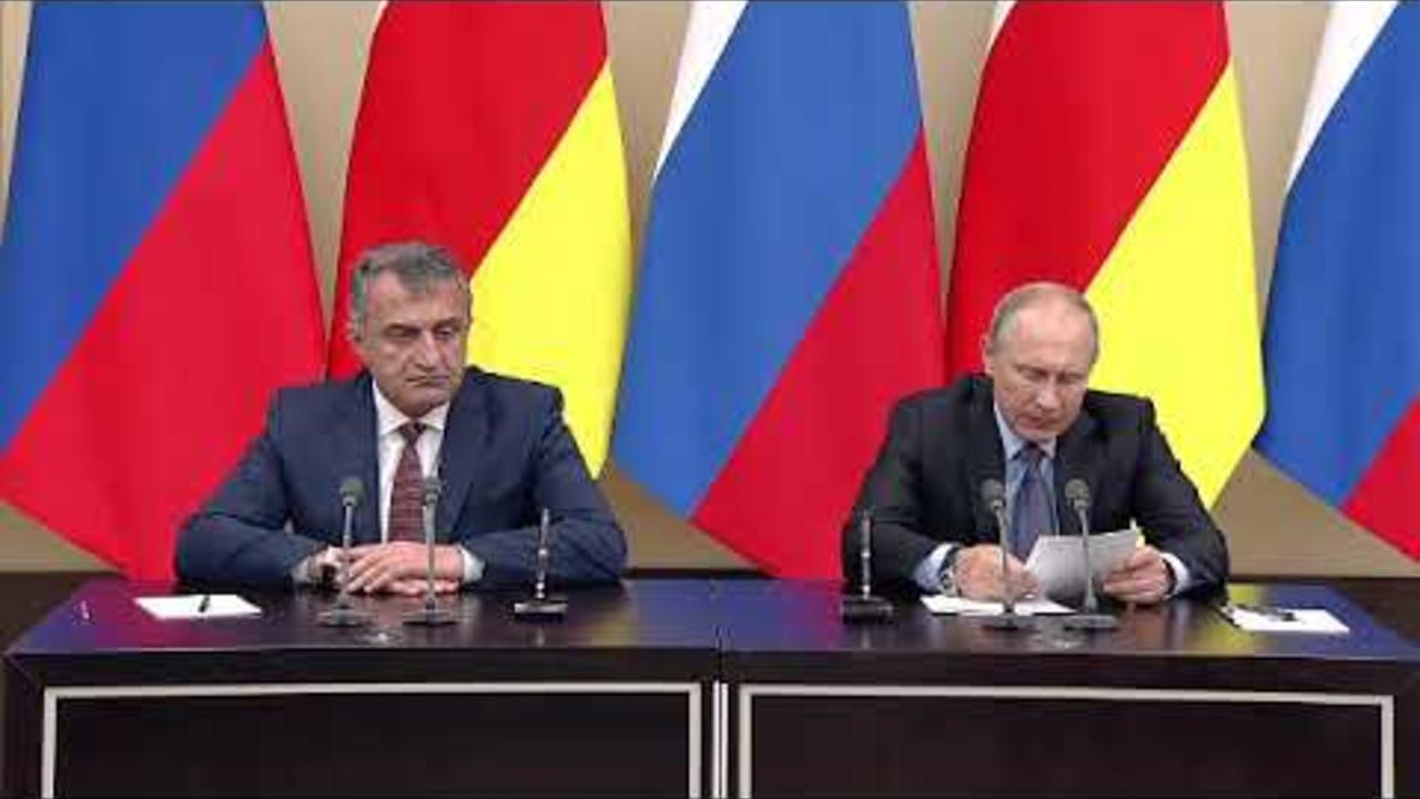 Embedded thumbnail for Заявления для прессы по итогам переговоров Президентов РЮО и РФ