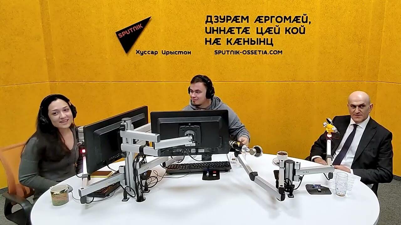 Embedded thumbnail for Интервью Министра иностранных дел РЮО А. Джиоева МИА Sputnik Южная Осетия в связи с Международным днем дипломата